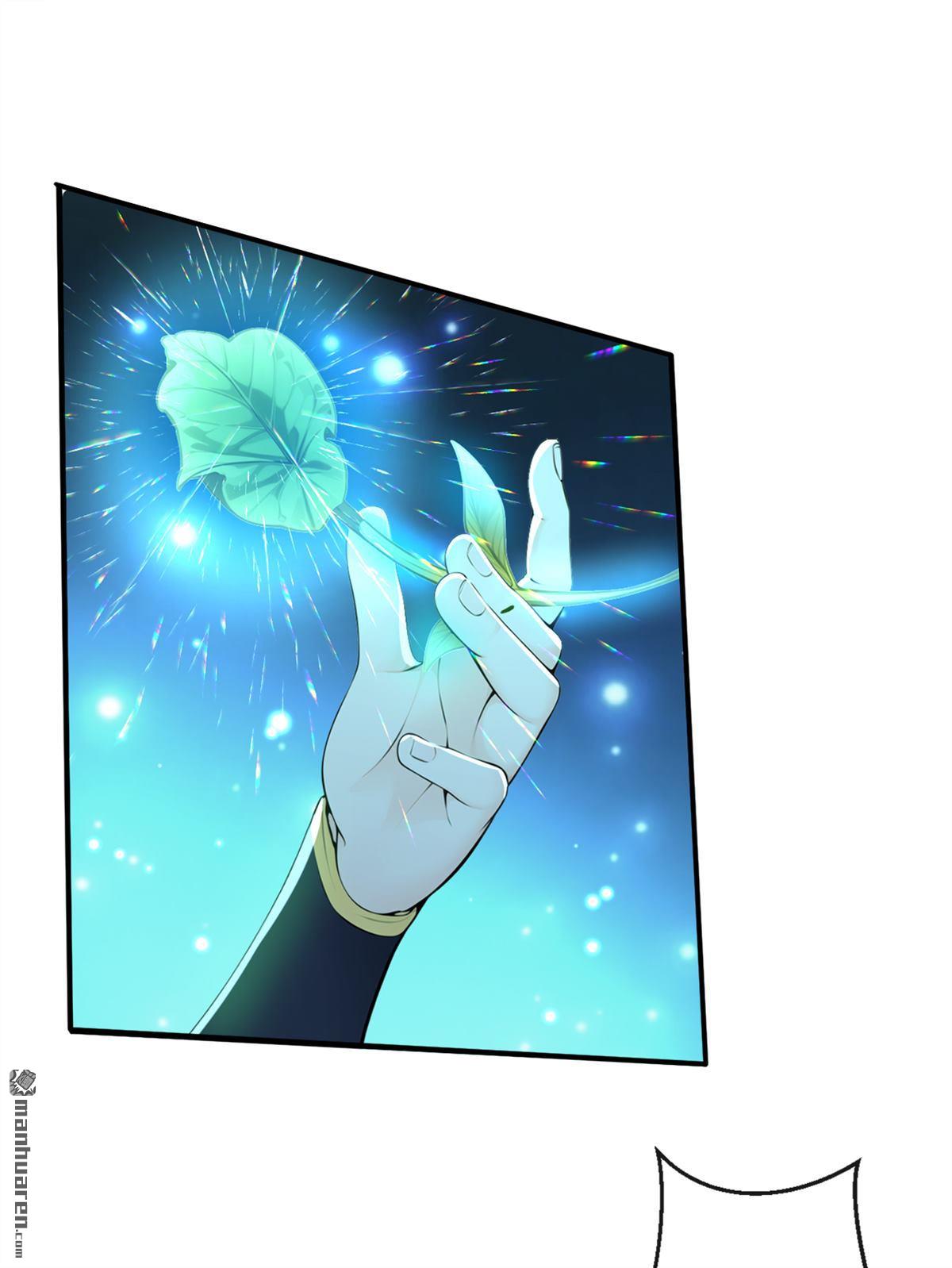 第219回 你是我的心魔？-第219话