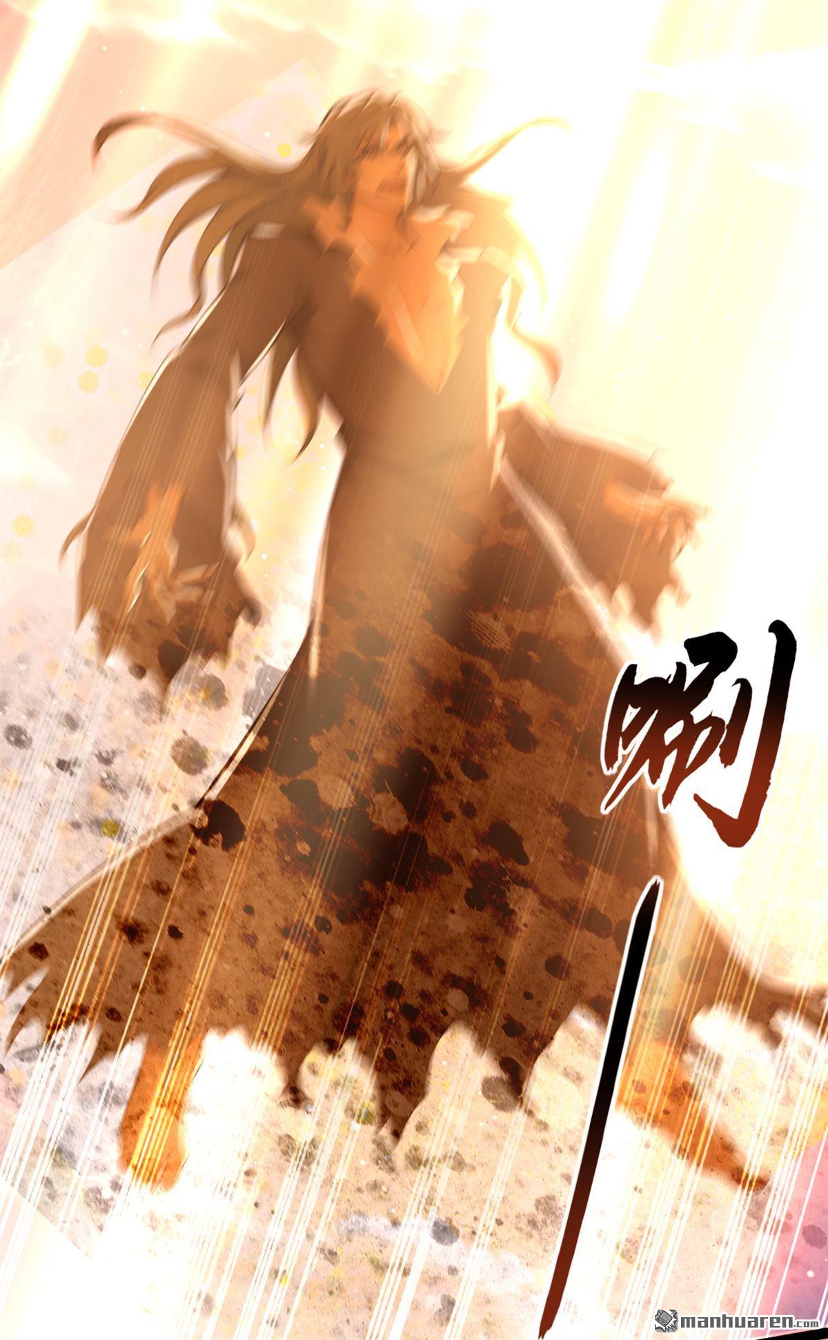 第225回 你终于中计了-第225话