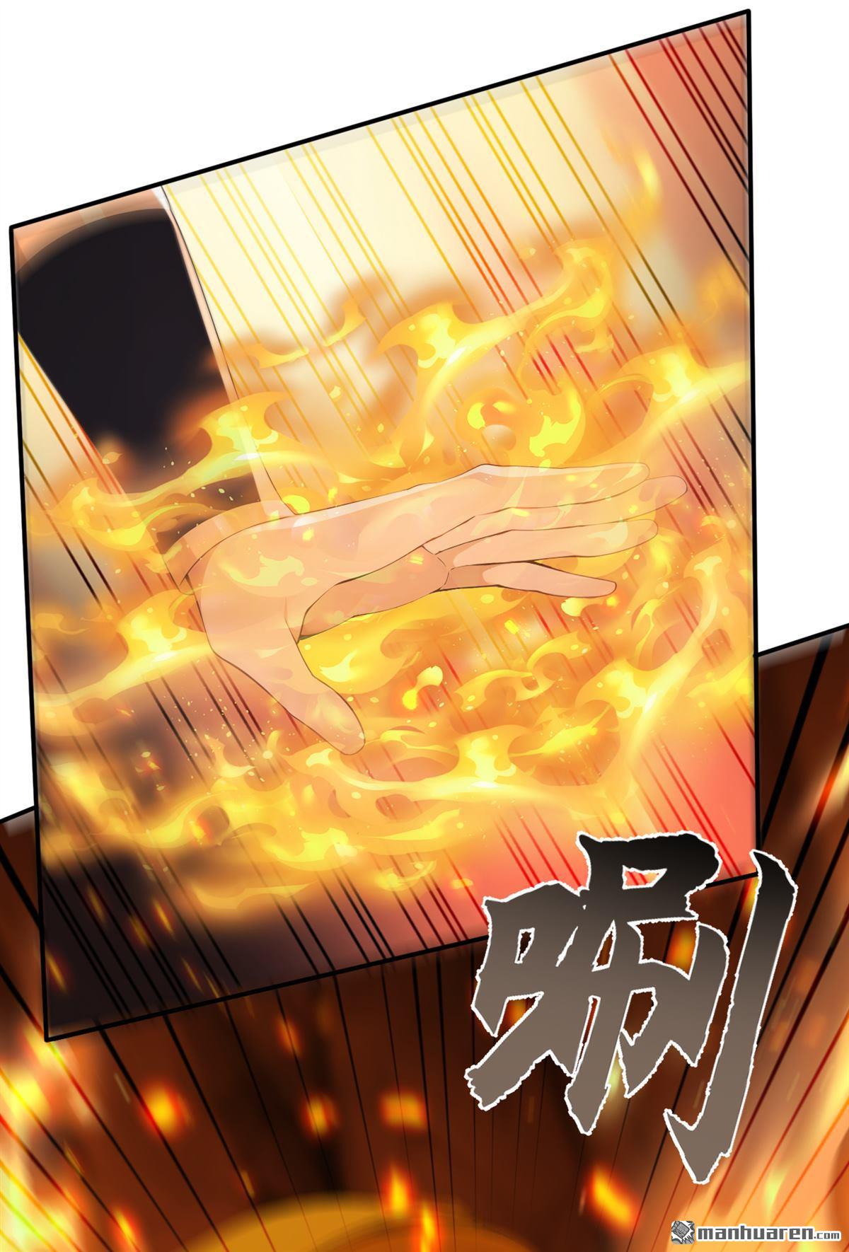 第235回 我这就开炉炼丹！-第235话