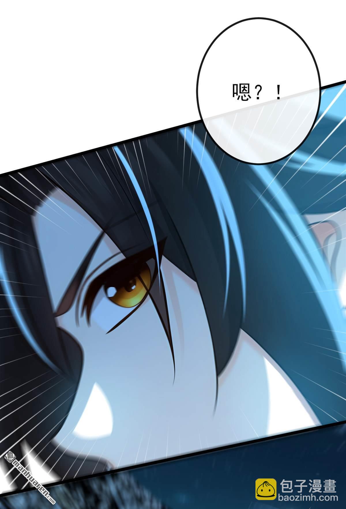 第243回 妖怪，受死吧！-第243话