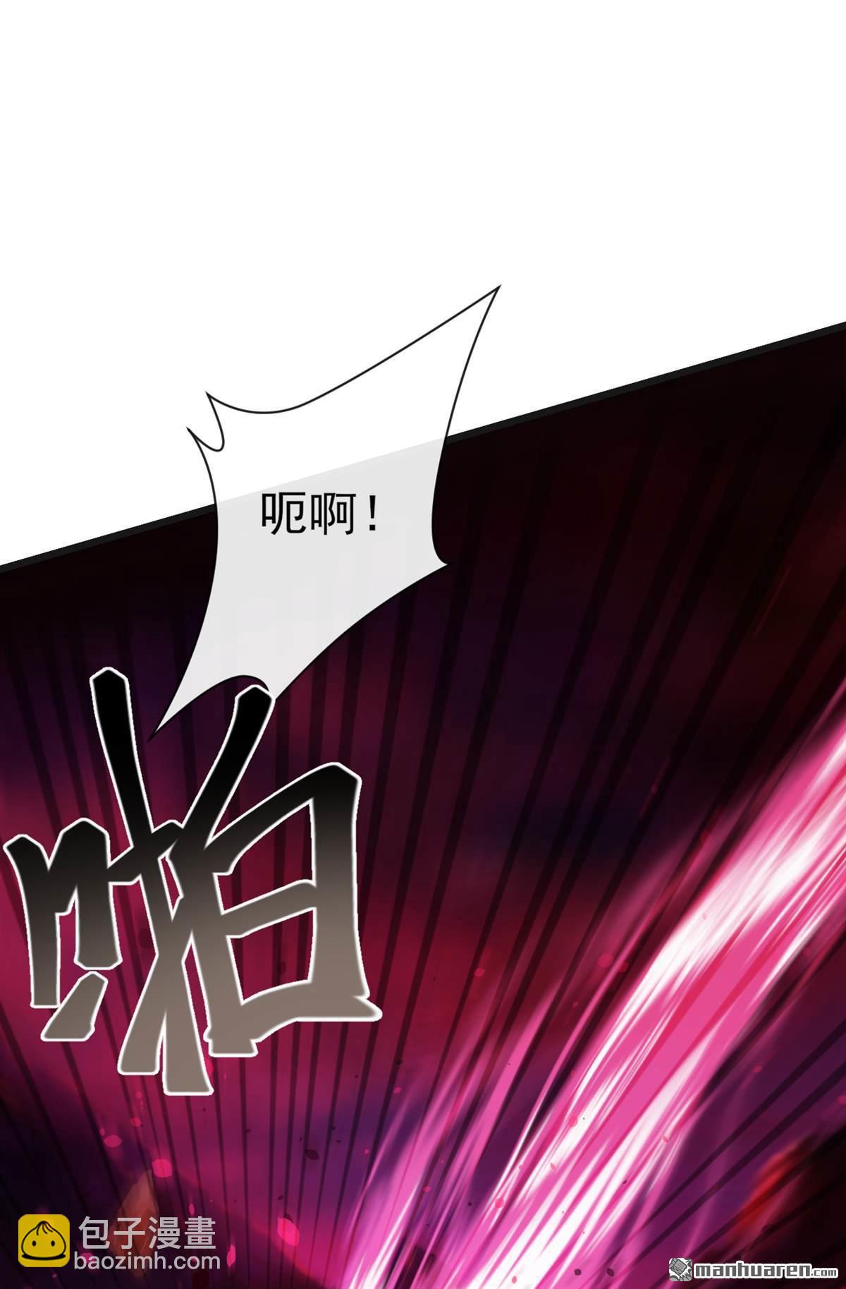 第245回 我要彻底杀了你-第245话