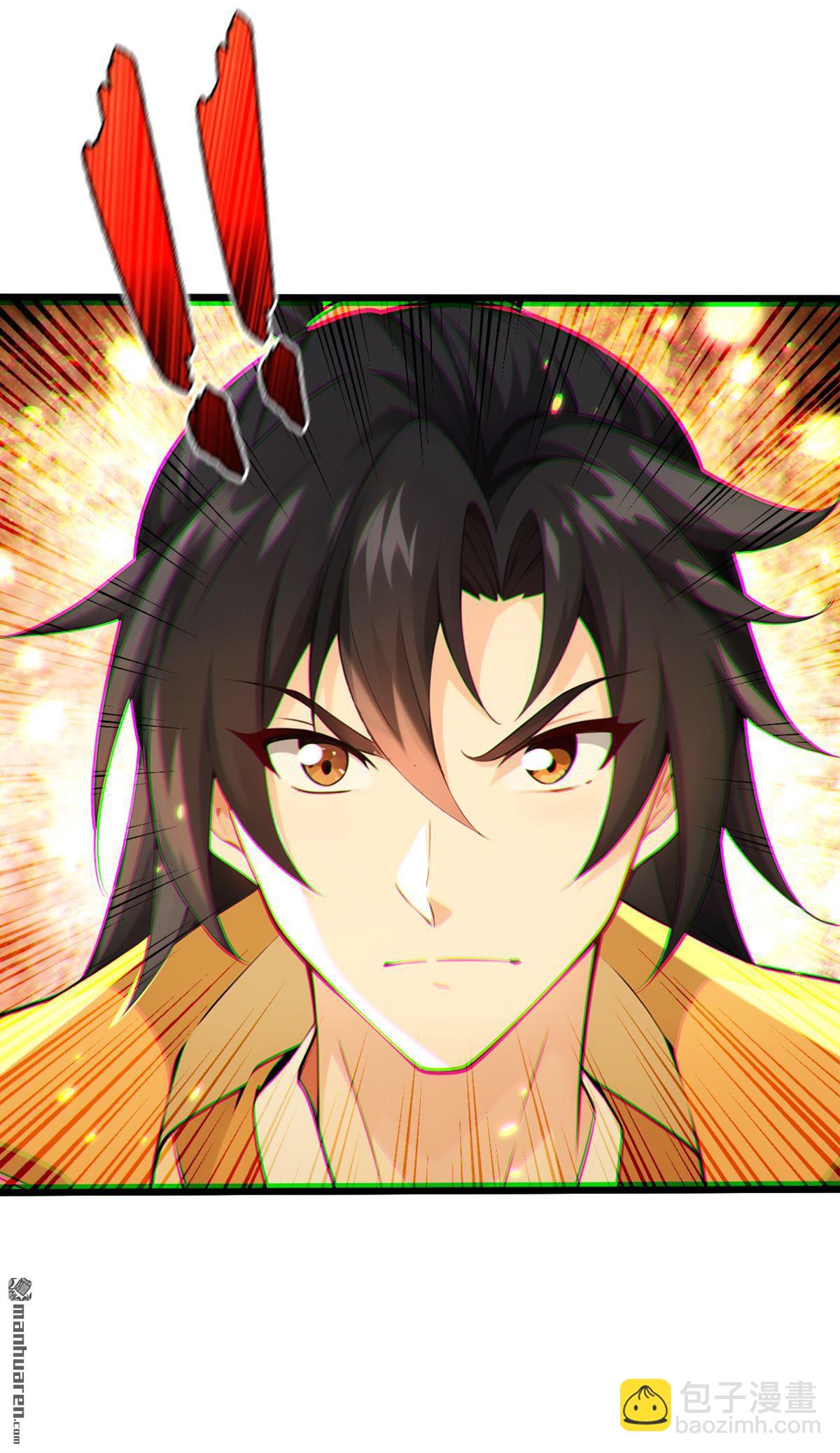 第247回 这道理你们不明白？-第247话