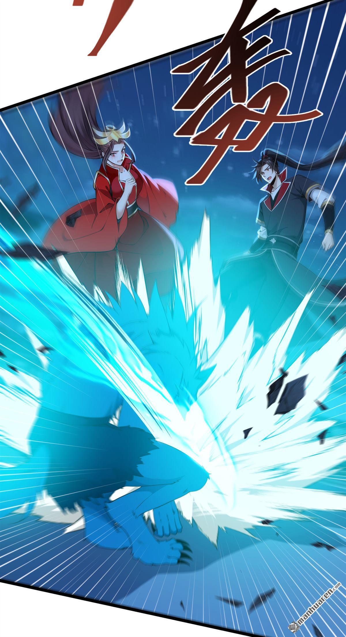 第255回 你好像高估你自己了-第255话