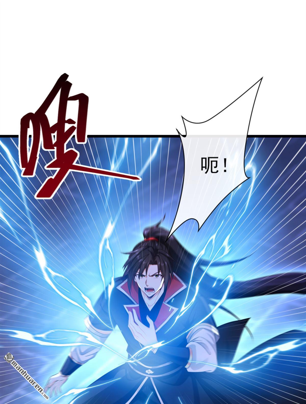 第269回 我一定不负重托！-第269话