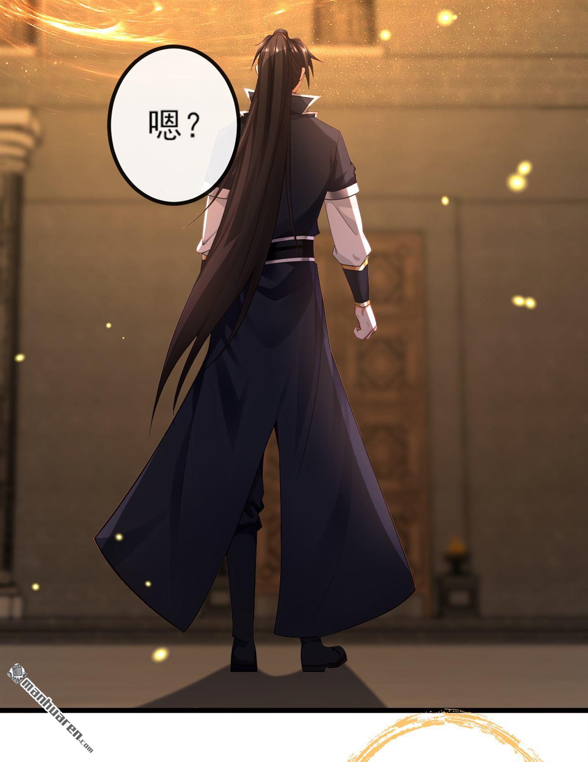 第269回 我一定不负重托！-第269话