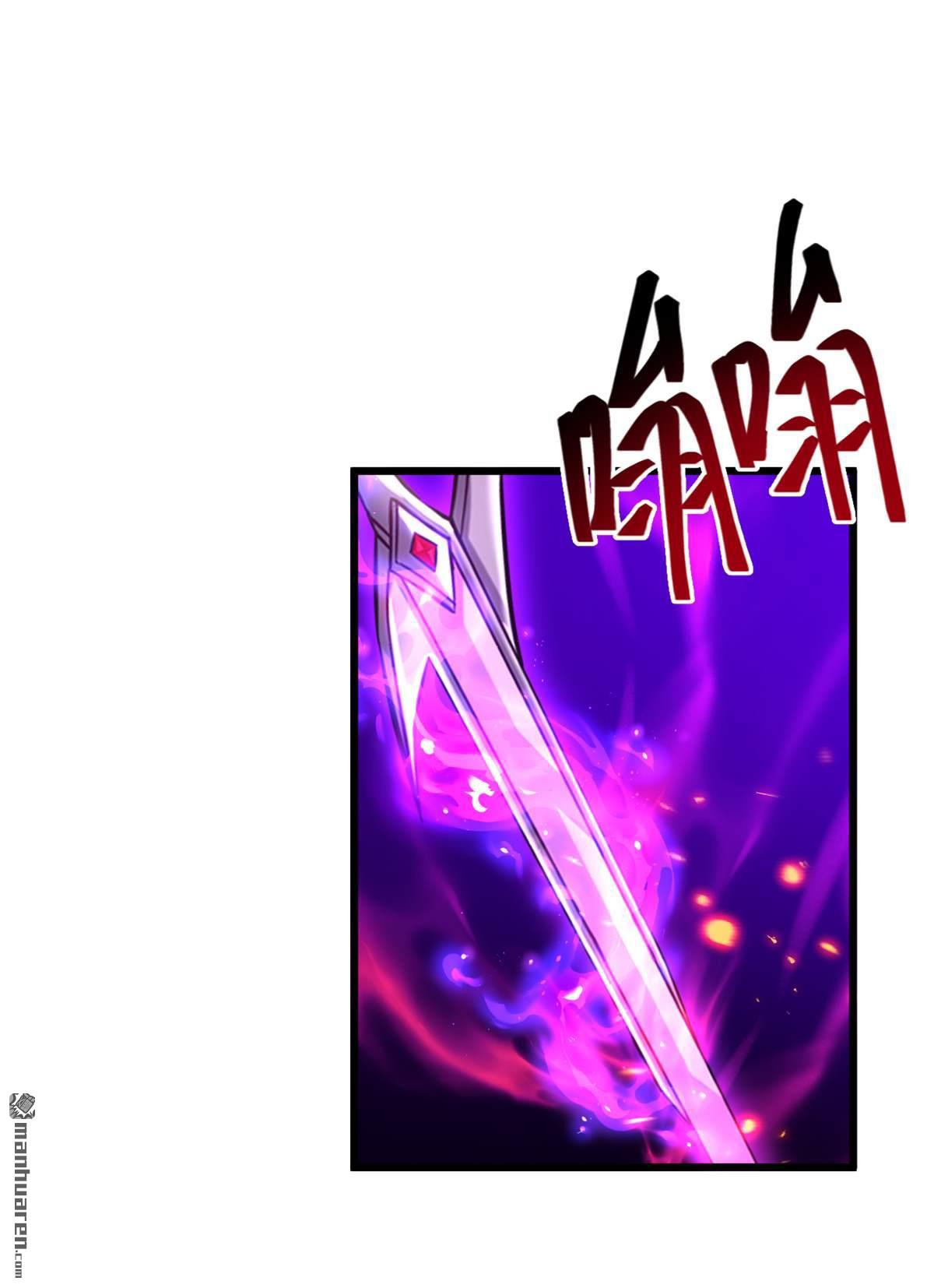 第269回 我一定不负重托！-第269话