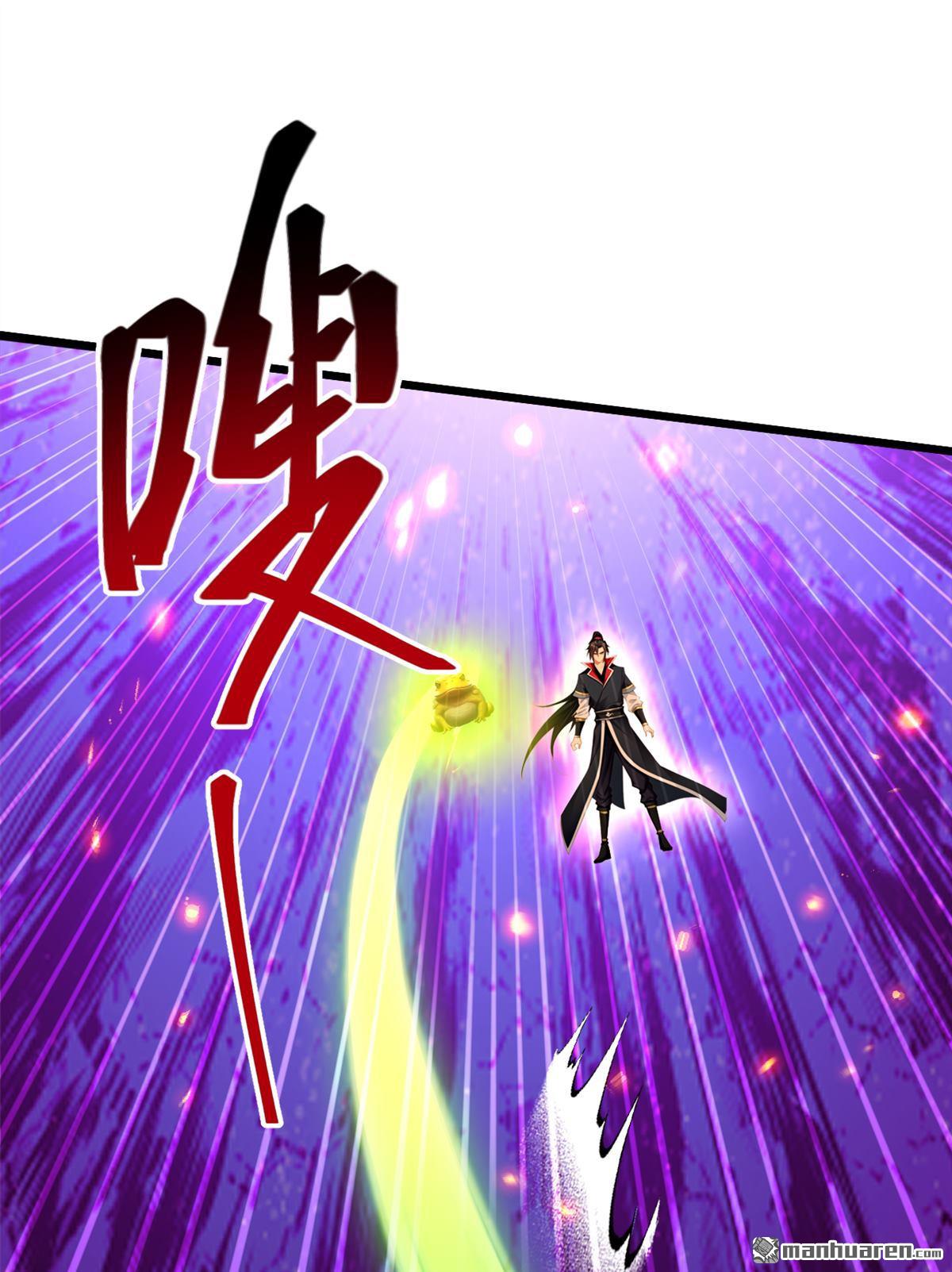 第271回 烬天妖皇要自爆！-第271话