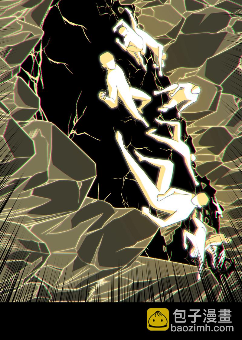 第4话 真是草菅人命！-第5话