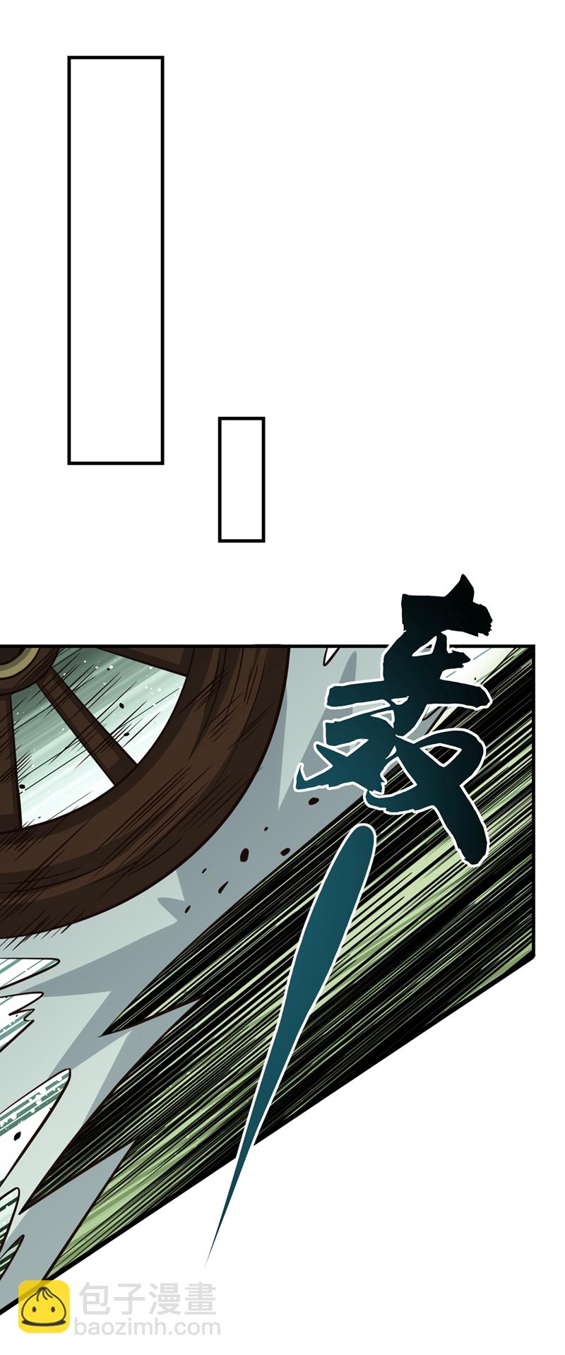 第54话 靠山没了&hellip;&hellip;-第55话
