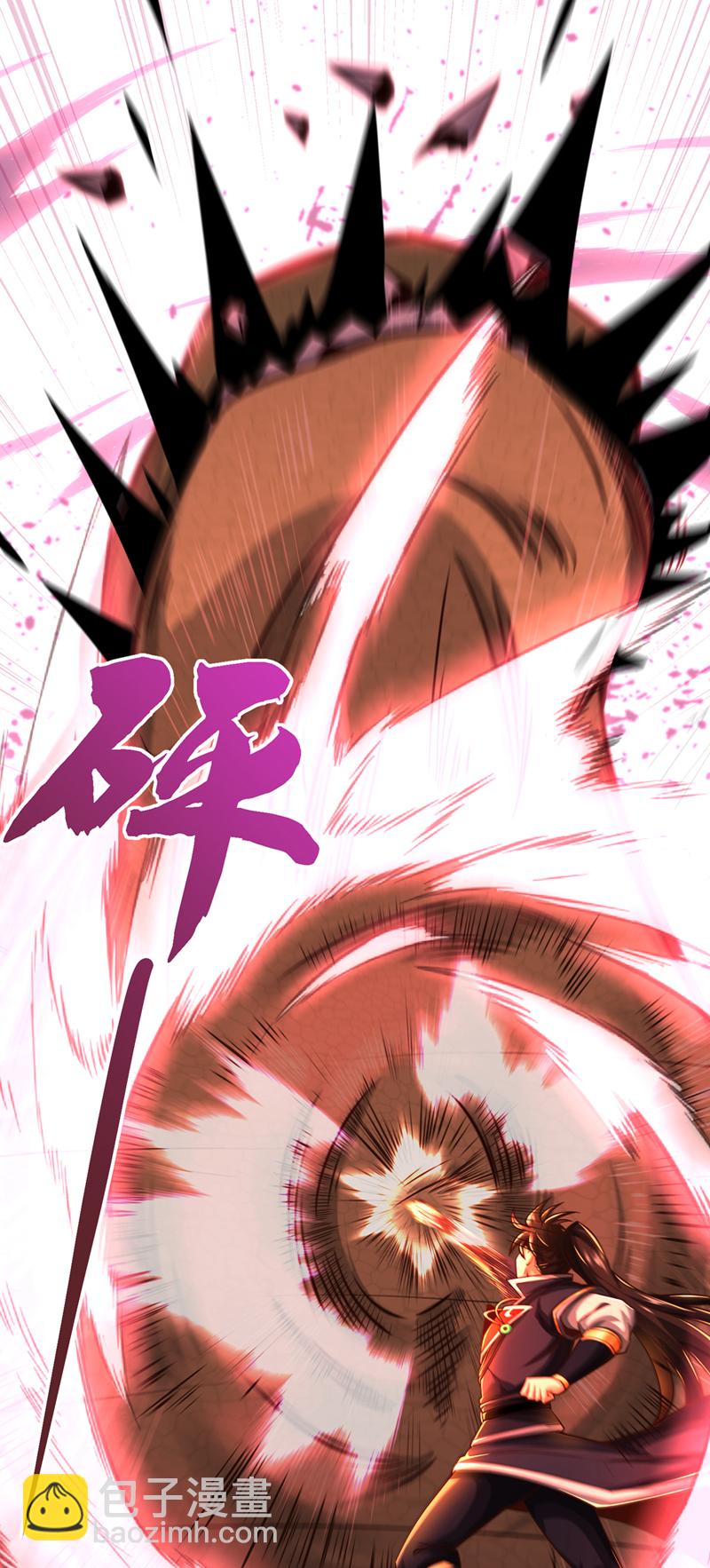 第54话 靠山没了&hellip;&hellip;-第55话