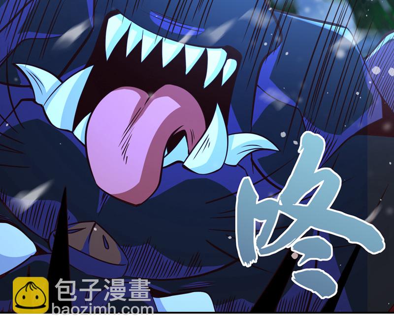 第56话 我滴个亲娘嘞-第57话