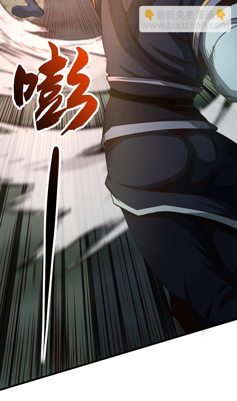 第58话 你敢动他一下？-第59话