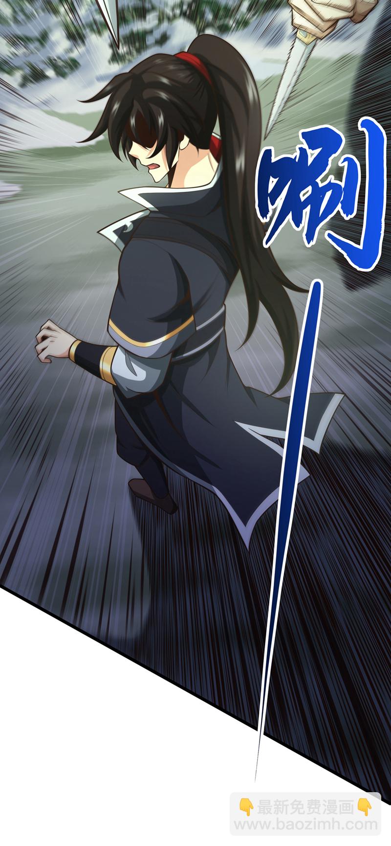 第58话 你敢动他一下？-第59话
