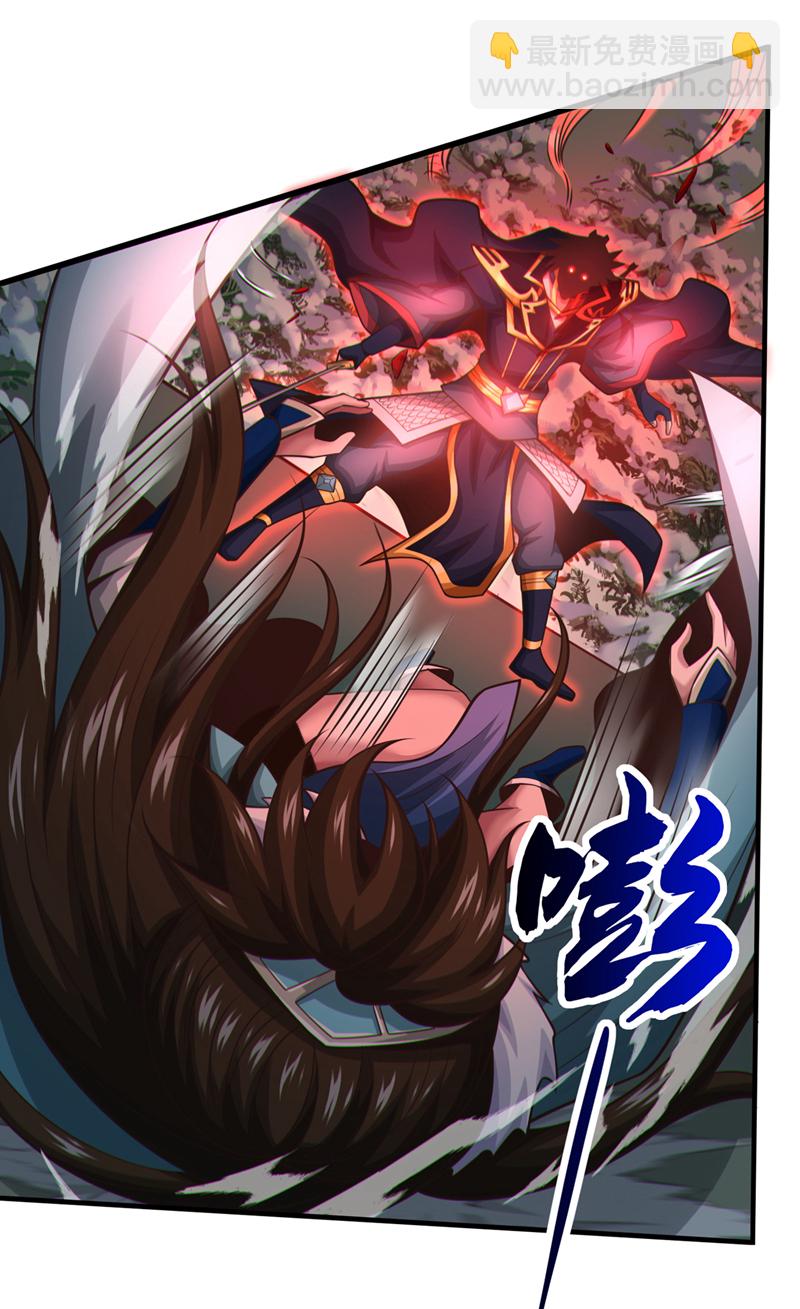 第62话 真正的我-第63话