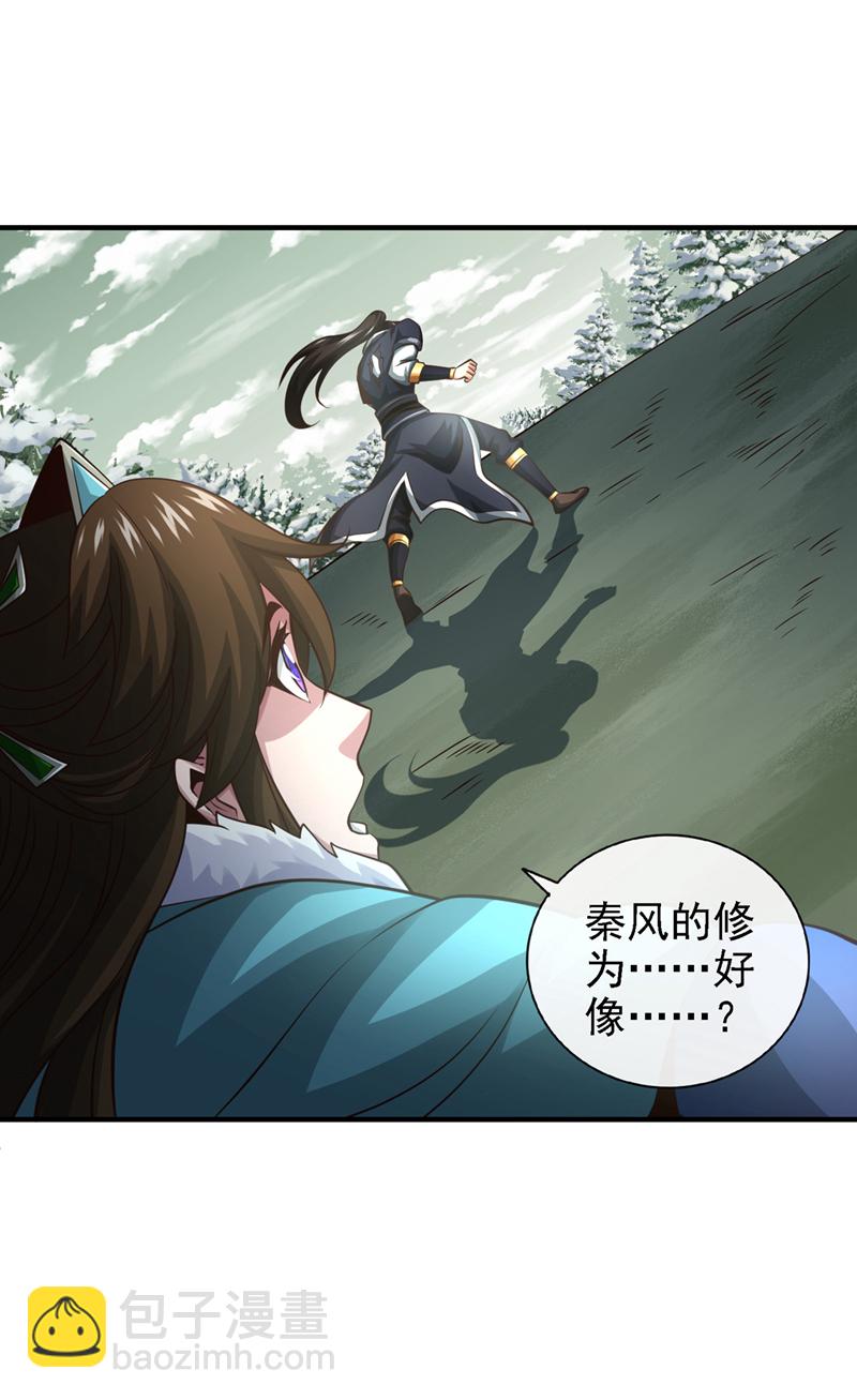 第64话 能否杀死我？！-第65话