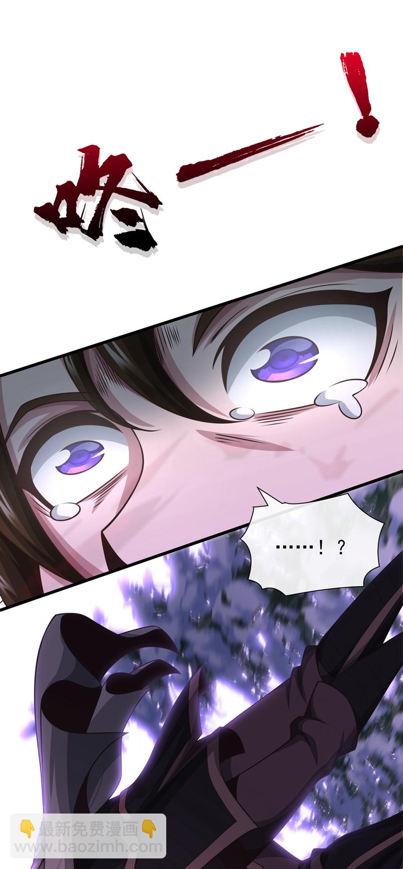 第64话 能否杀死我？！-第65话