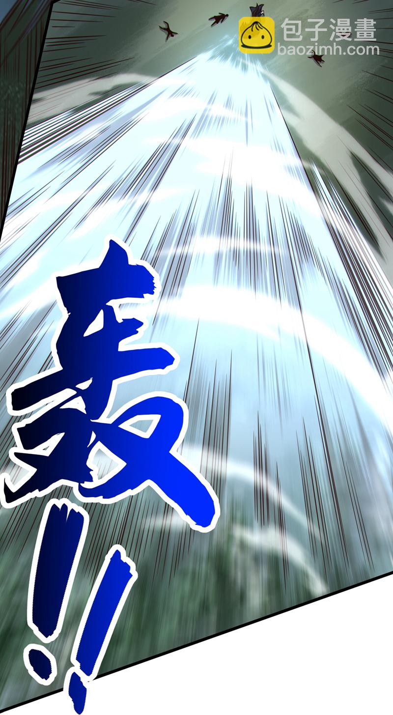 第64话 能否杀死我？！-第65话