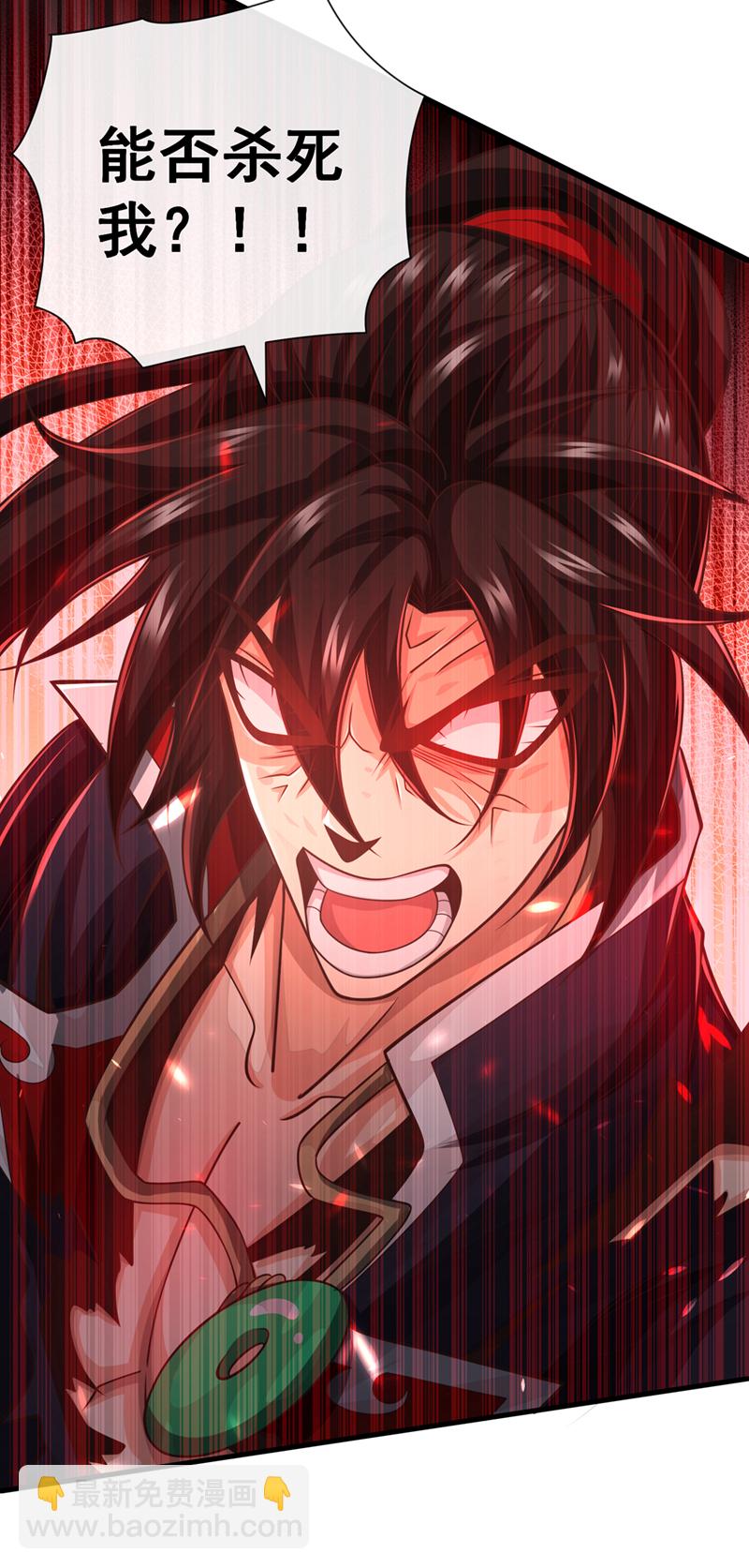 第64话 能否杀死我？！-第65话