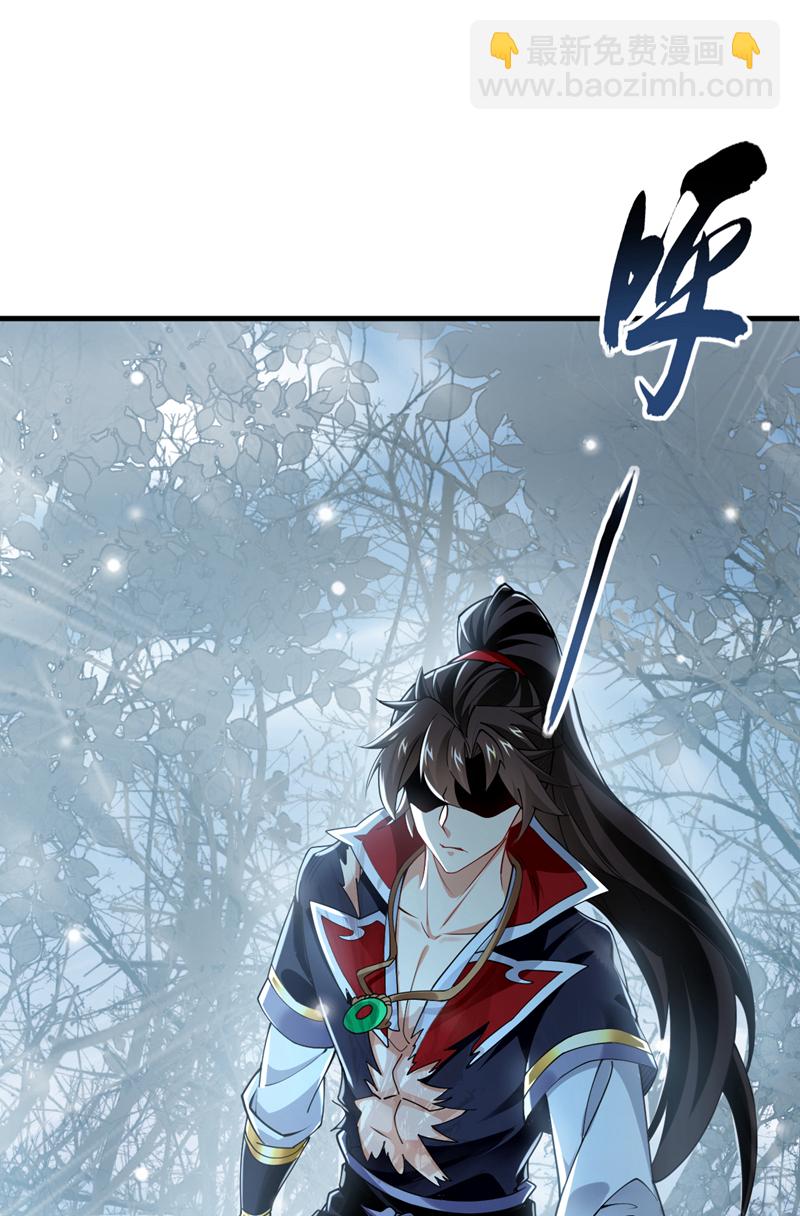 第66话 我要去无尽花海-第67话