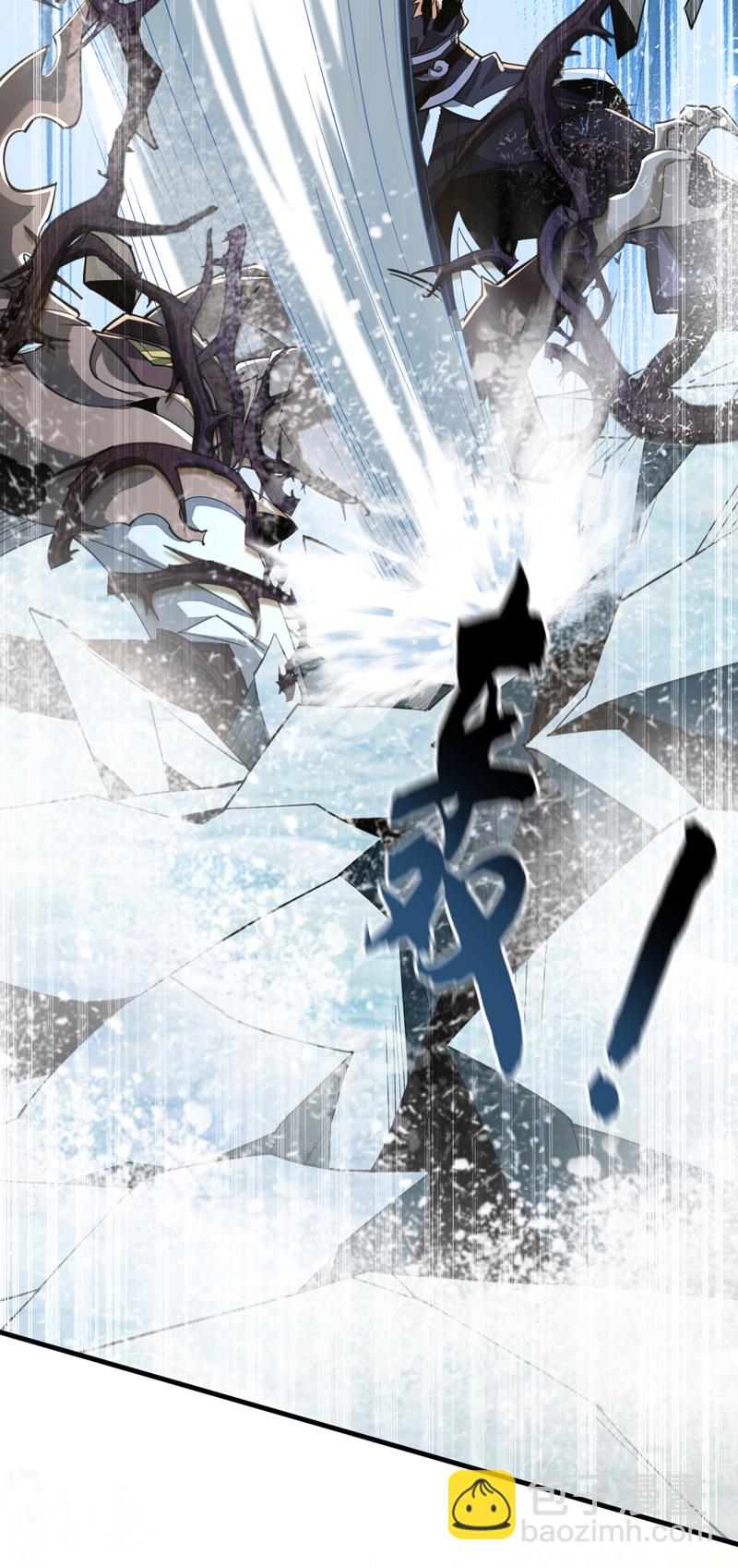 第66话 我要去无尽花海-第67话