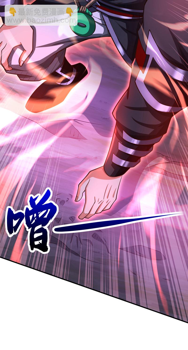 第73话 妄想打败我？-第73话