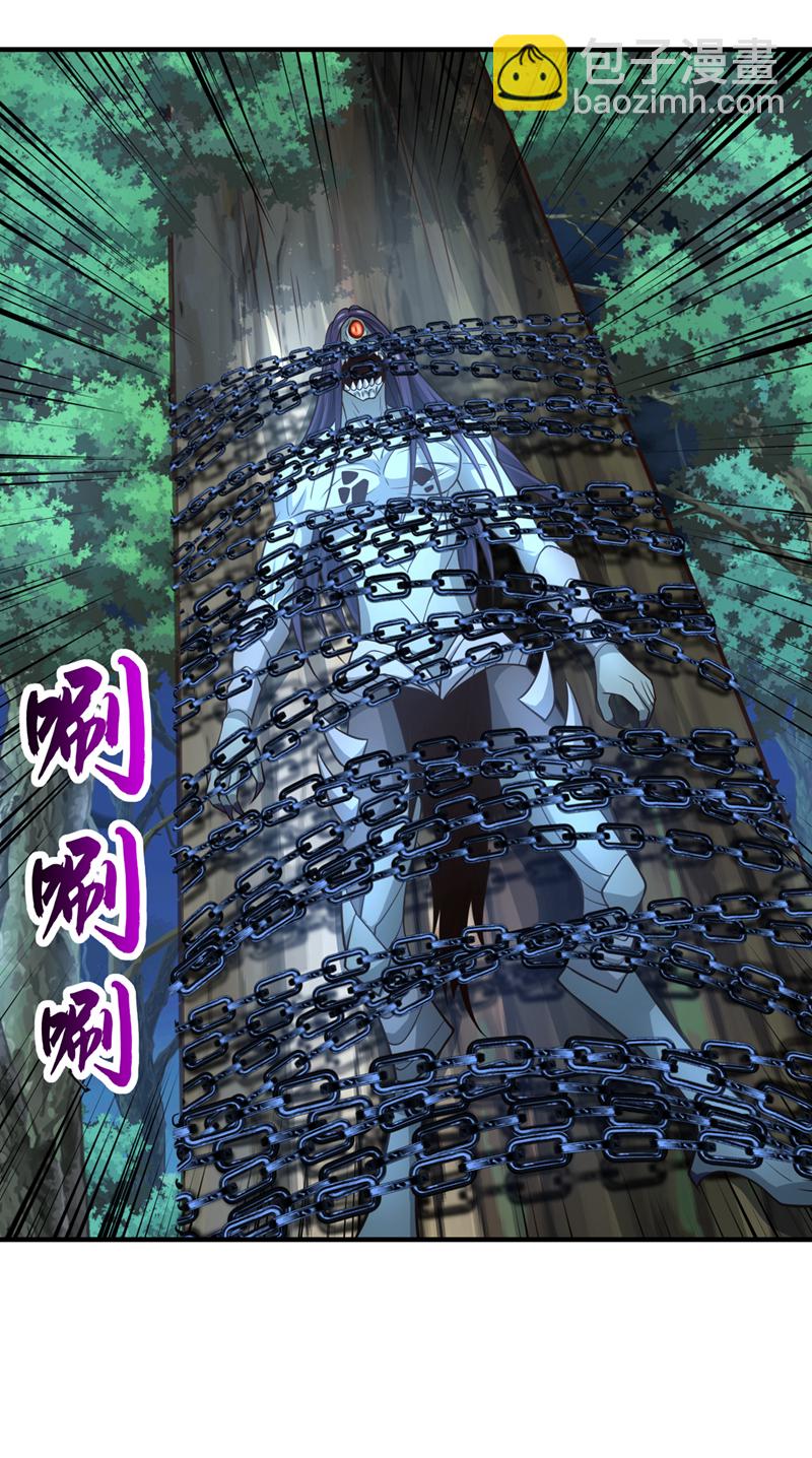 第73话 妄想打败我？-第73话