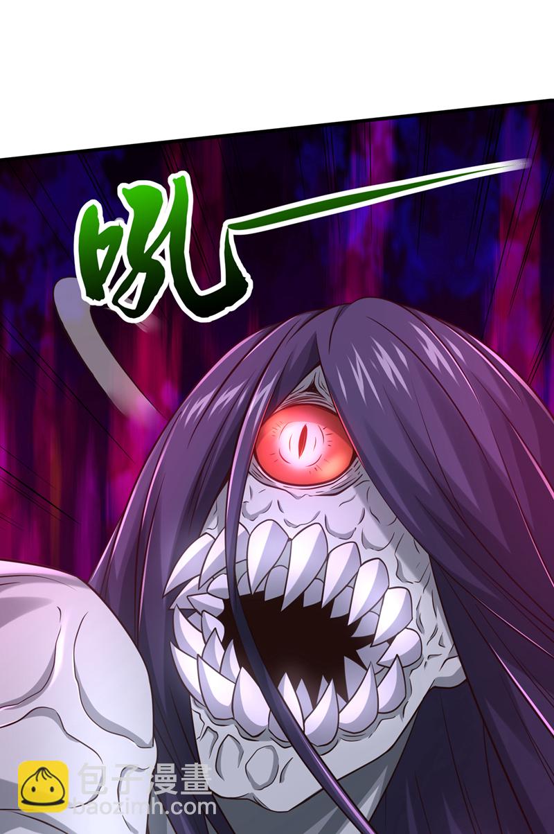 第73话 妄想打败我？-第73话