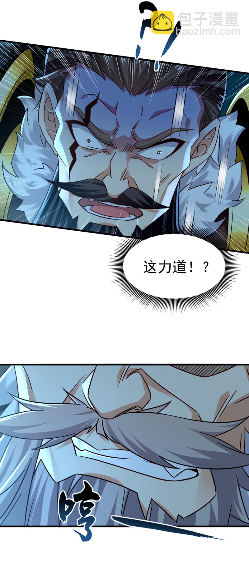 第75话 能加入你们吗？-第75话