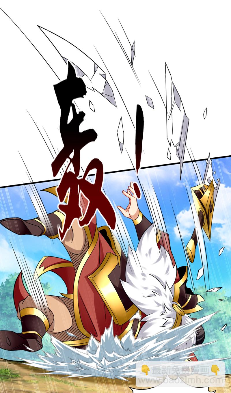 第75话 能加入你们吗？-第75话