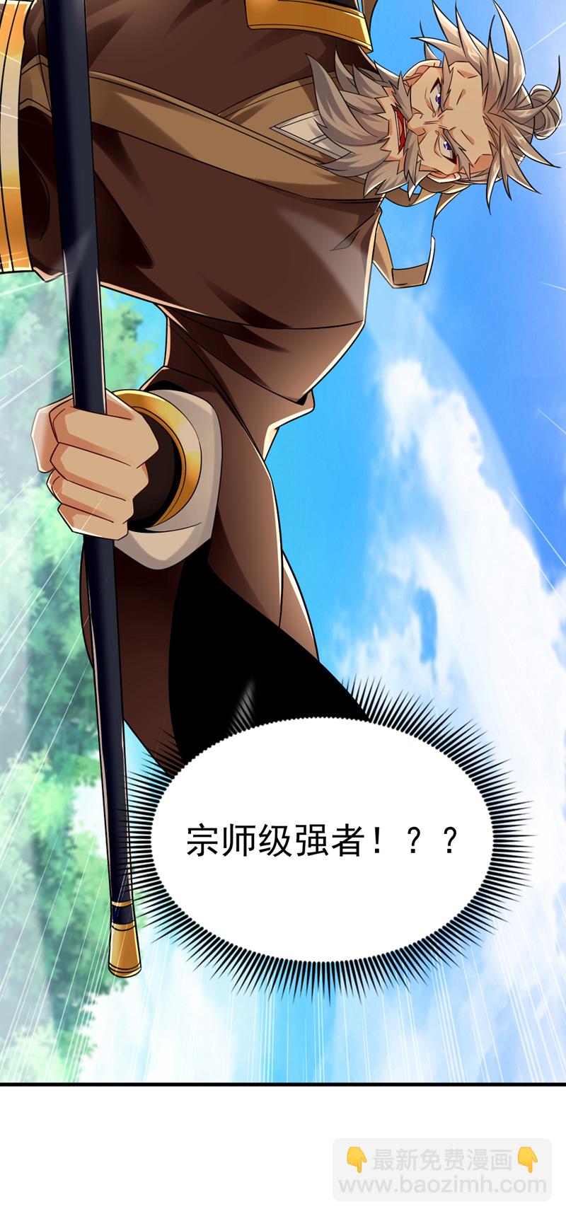 第75话 能加入你们吗？-第75话