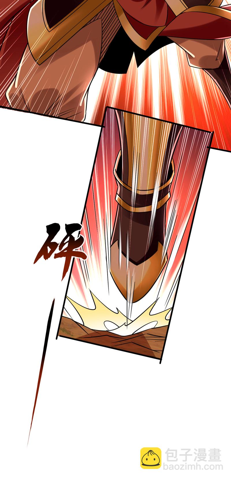 第75话 能加入你们吗？-第75话