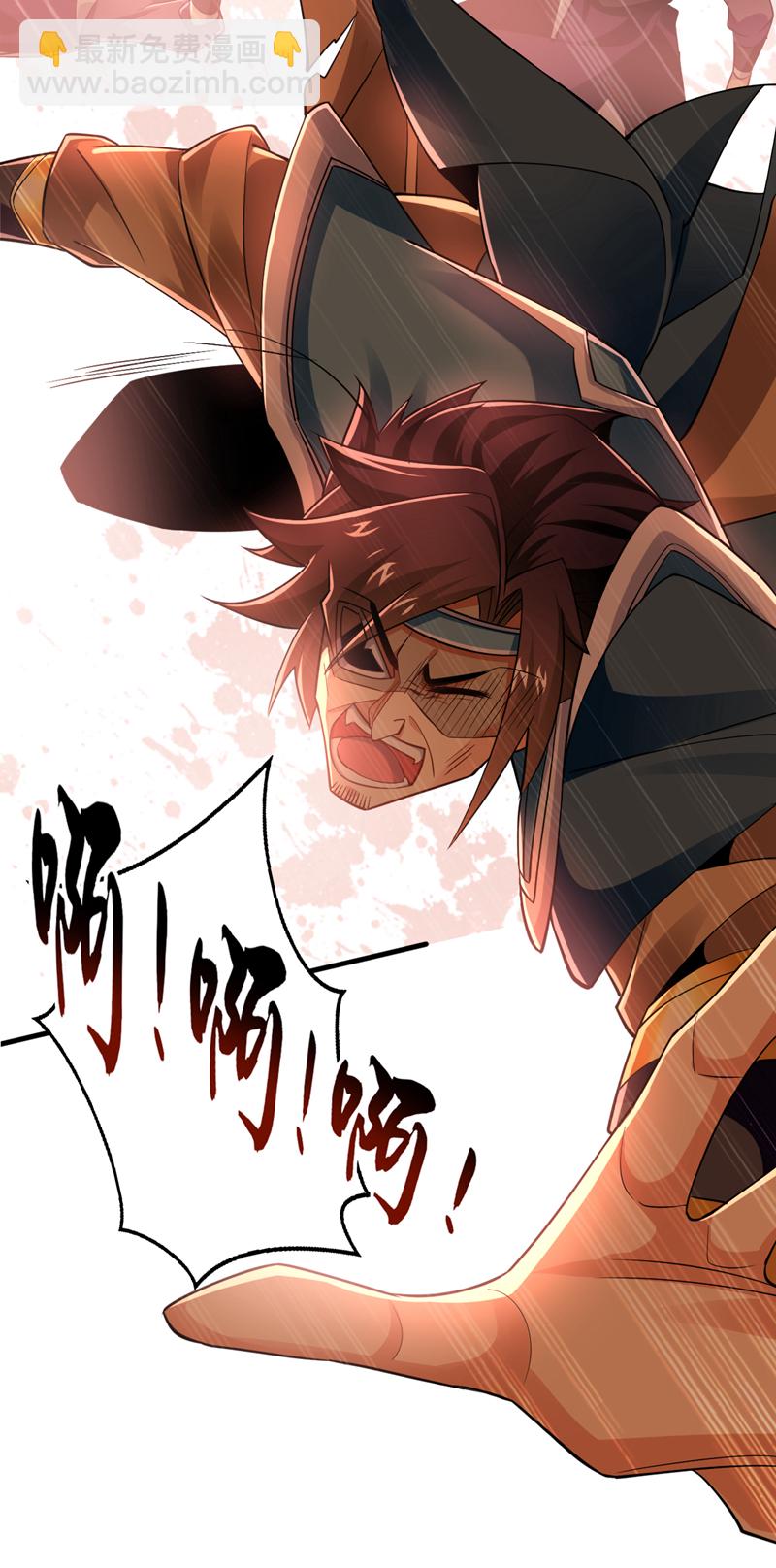 第77话 我们中计了！-第77话