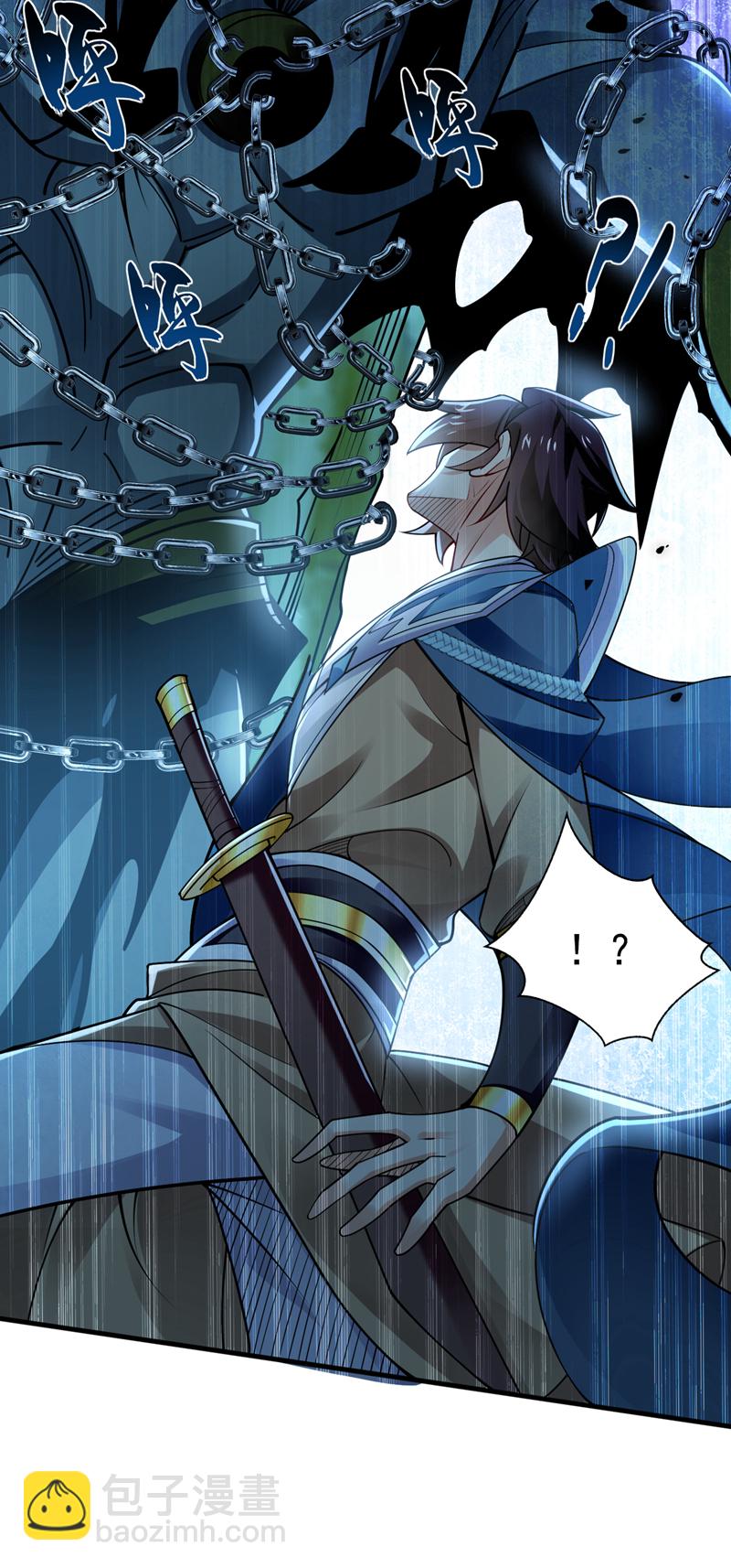 第77话 我们中计了！-第77话