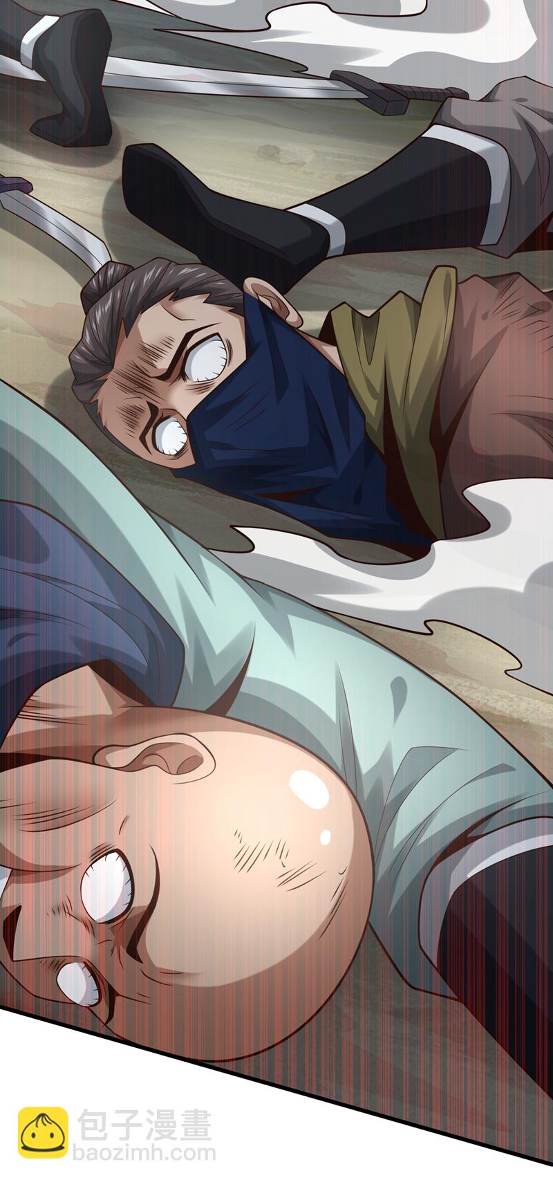 第81话 还不跪下！-第81话