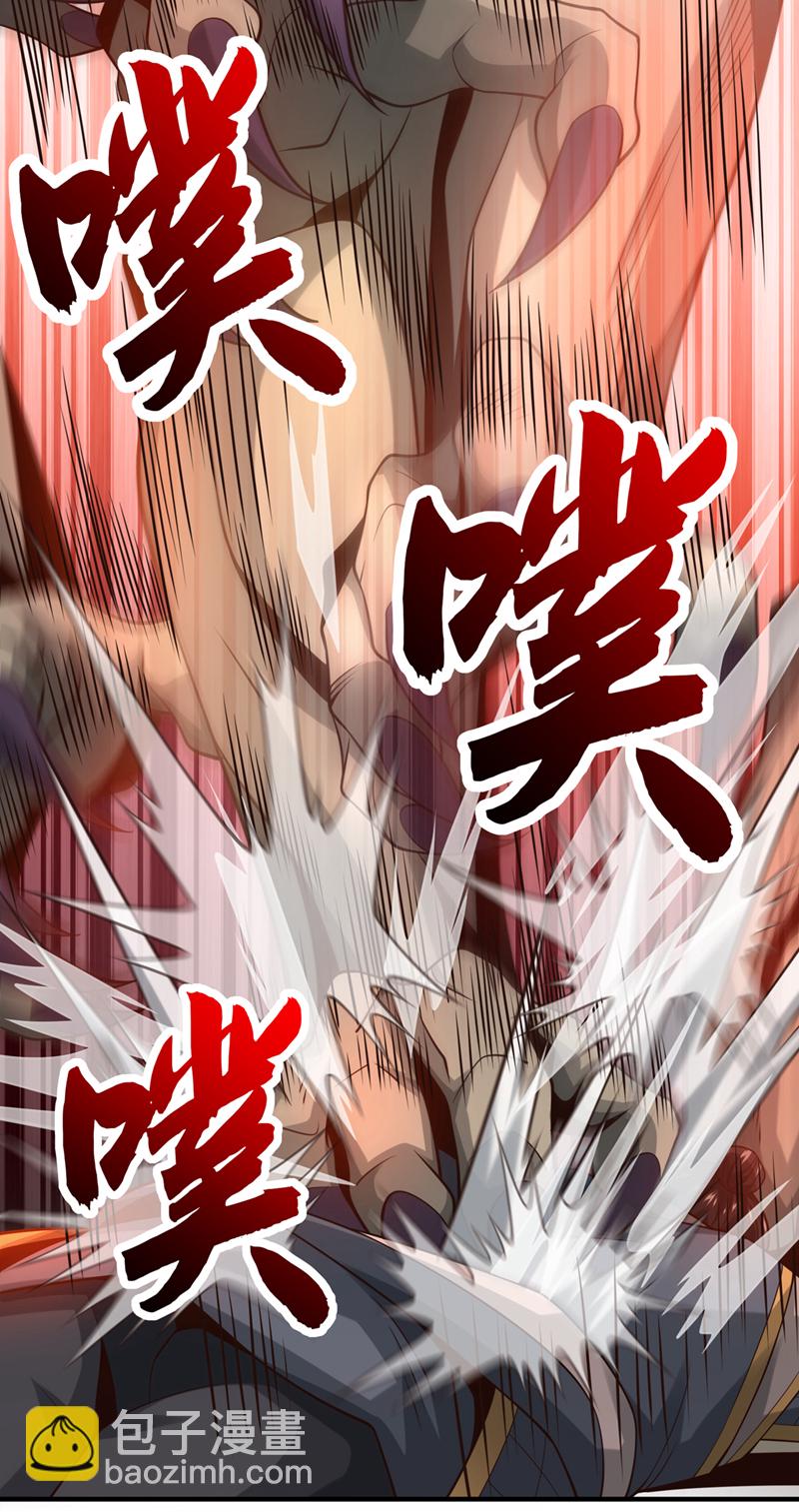 第87话 三秋统领！-第87话