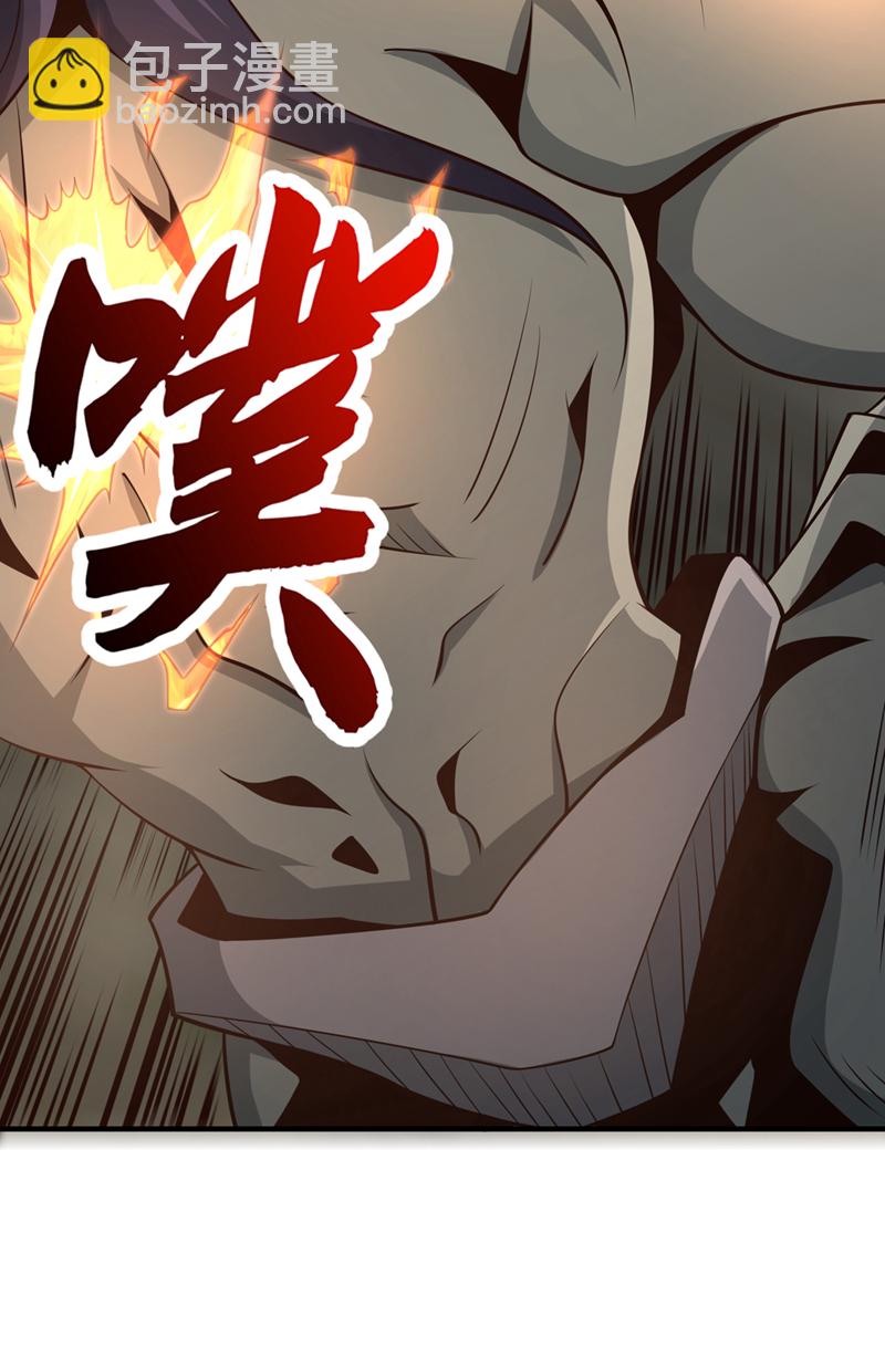 第89话 我必加倍奉还！-第89话