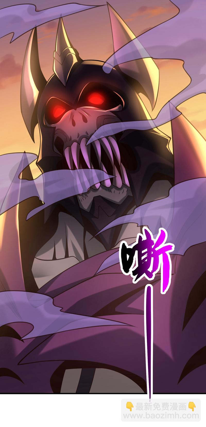 第89话 我必加倍奉还！-第89话