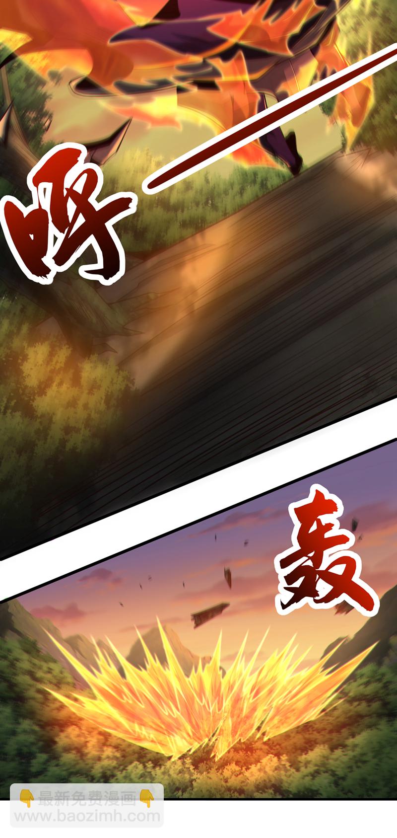 第91话 你没走？-第91话