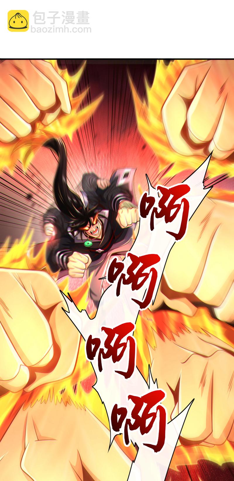 第91话 你没走？-第91话