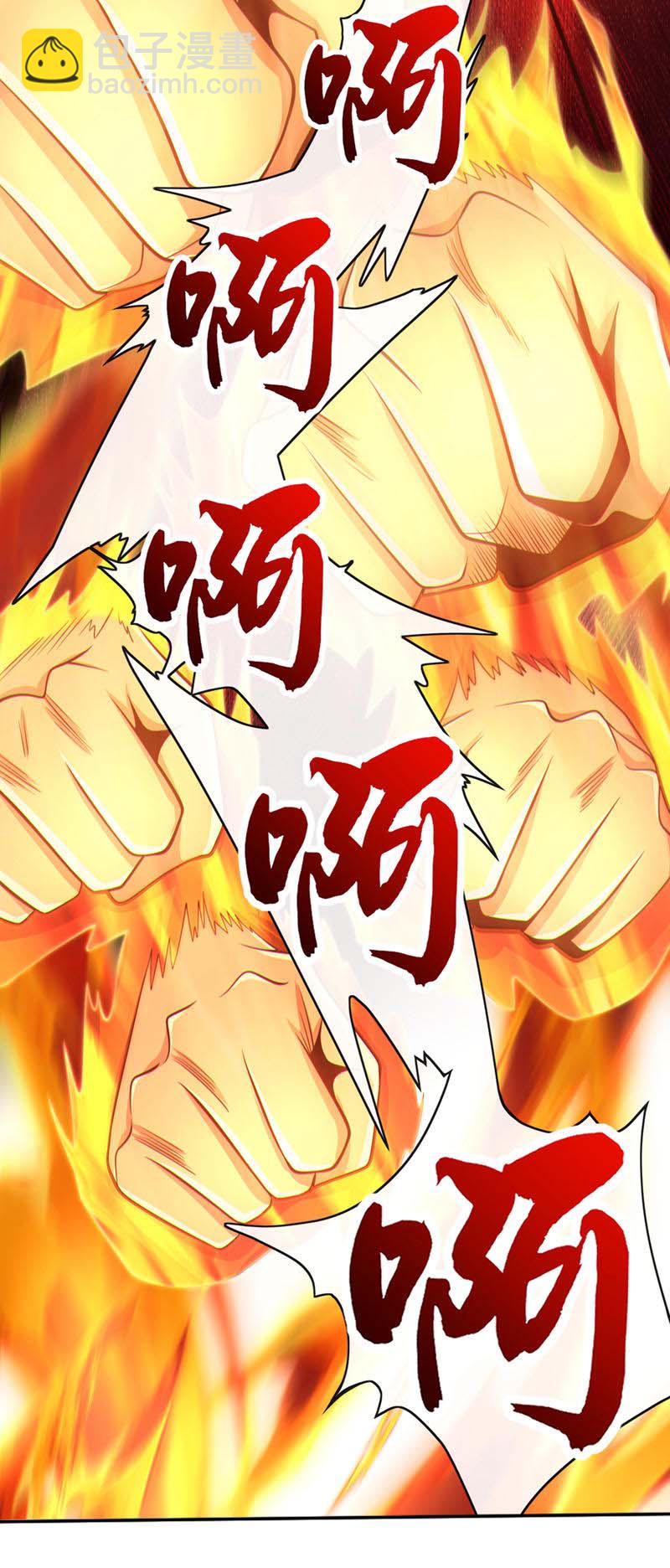 第91话 你没走？-第91话