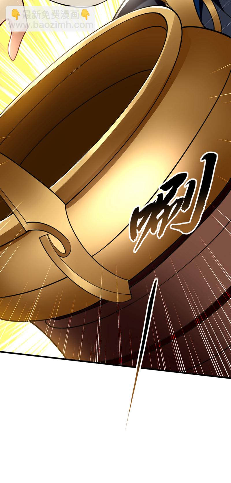 第97话 他人还怪好的(1/2)-第97话