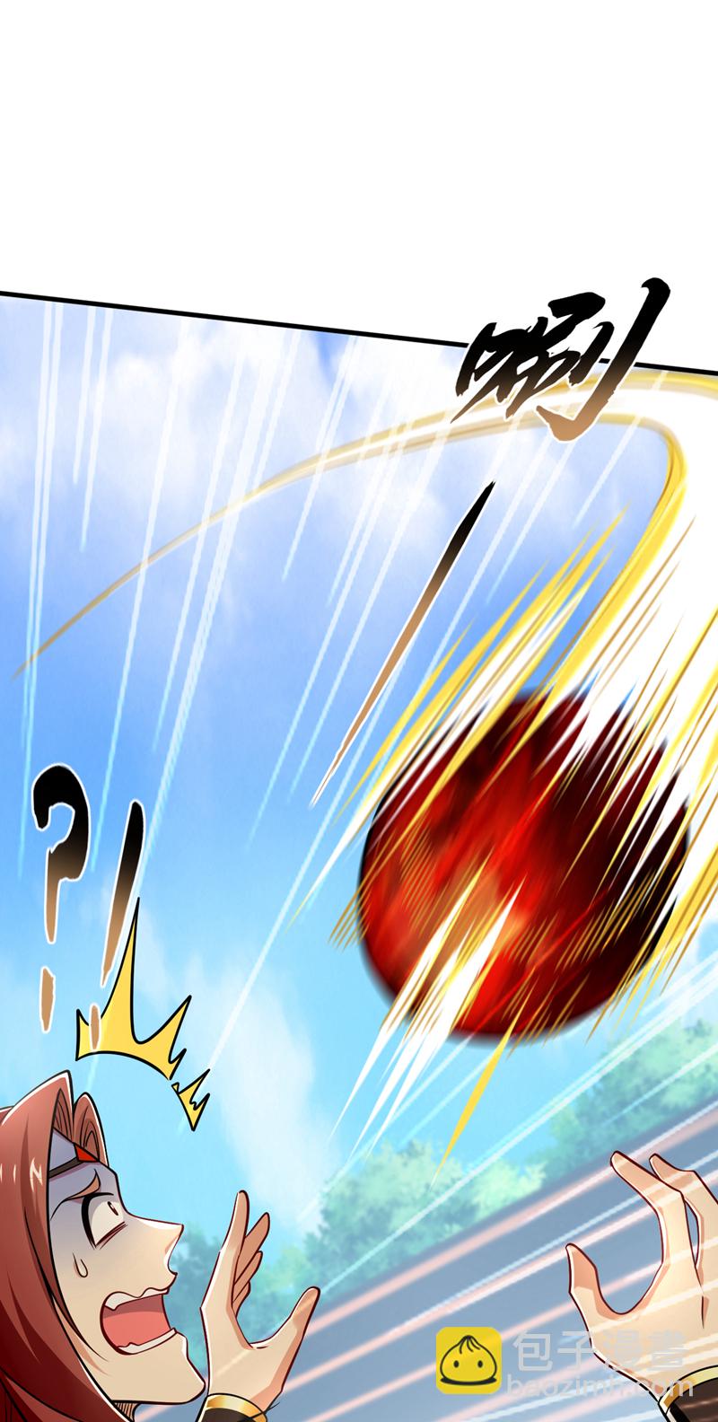 第99话 是谁玩不起？-第99话