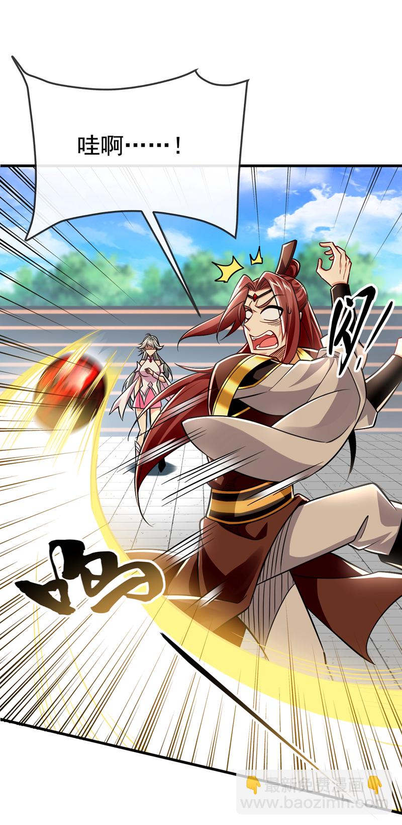 第99话 是谁玩不起？-第99话