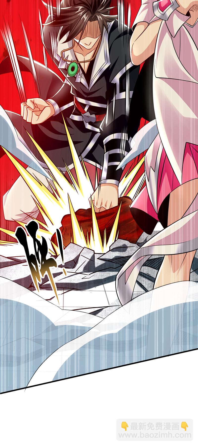 第99话 是谁玩不起？-第99话