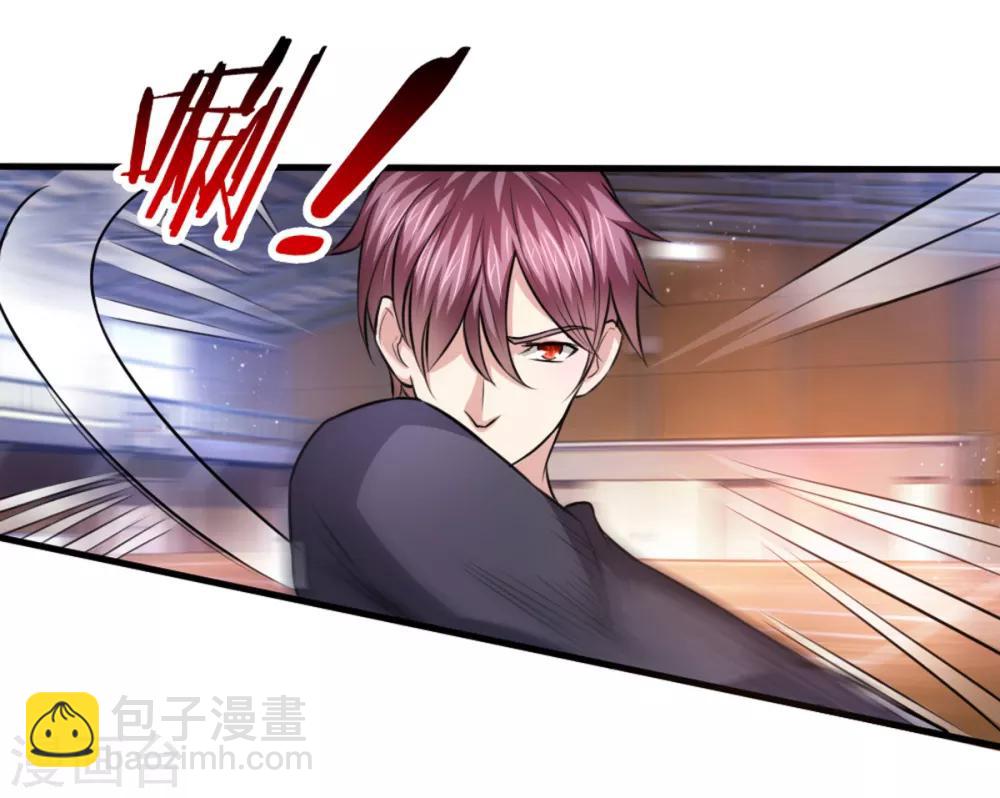 第116话 技惊四座-第117话