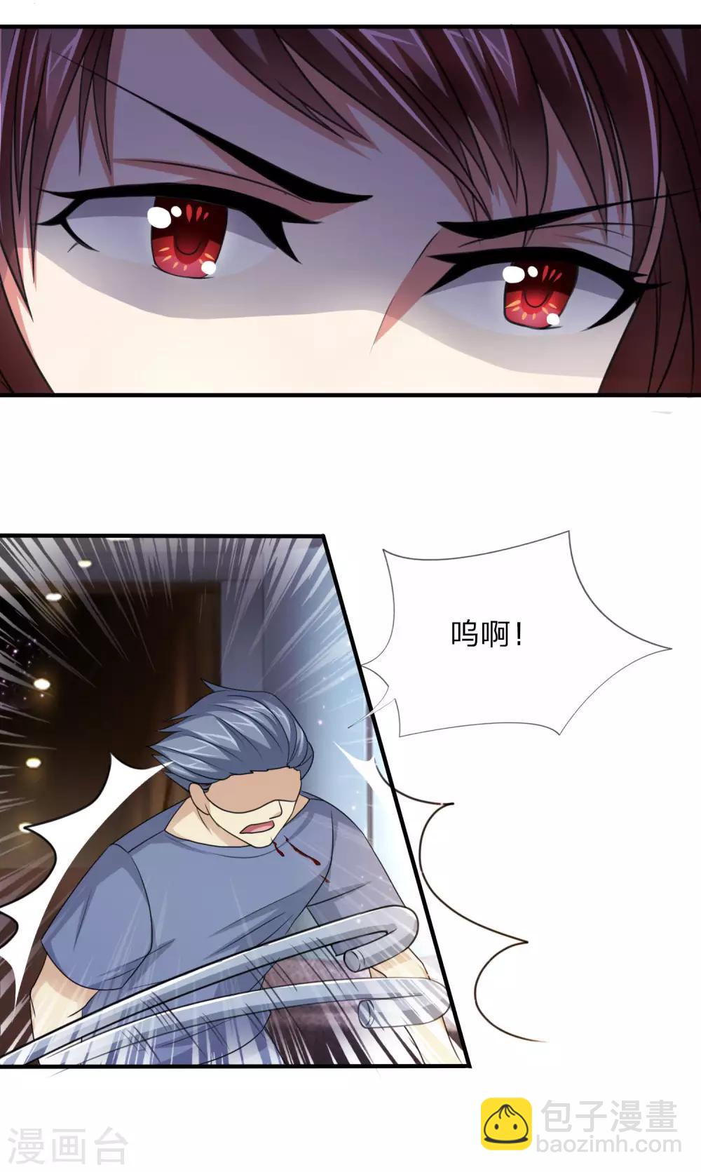 第13话 一夫当关-第13话
