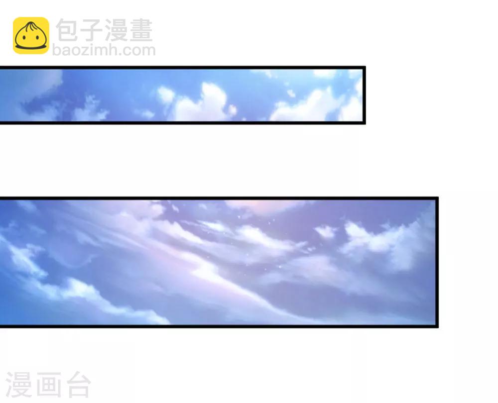 第124话 打肿脸充胖子？-第125话