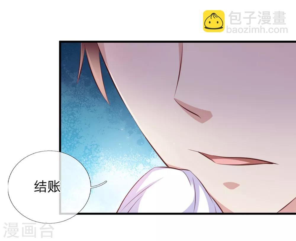 第126话 心服口服-第127话