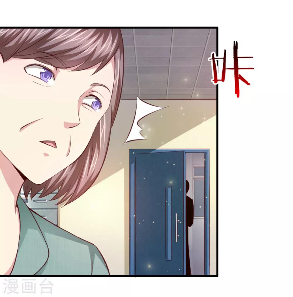 第128话 成为修炼者！-第129话