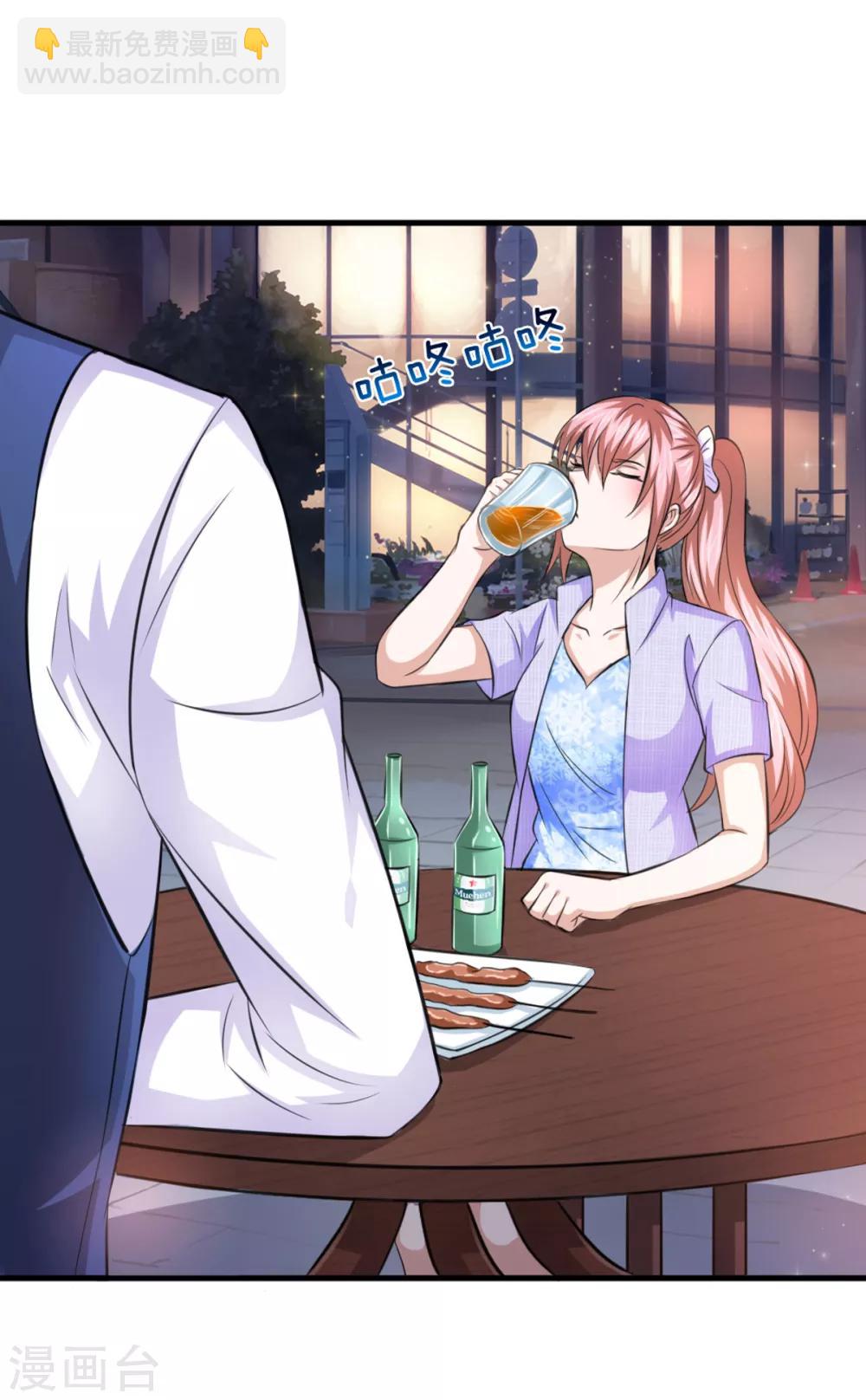 第130话 我做你女朋友吧？-第131话